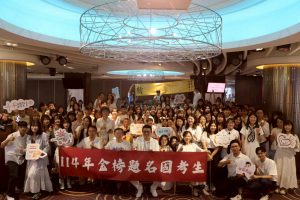 Read more about the article 仁德醫專白色派對